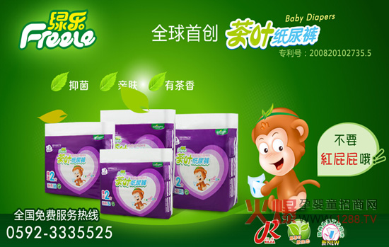 �G��(l��)���~����ѝ���Ƃ��y(t��ng)ȫ���ׄ�(chu��ng)