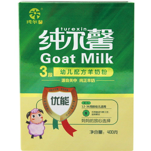純爾馨優(yōu)能youe配方羊奶粉3段800g盒裝
