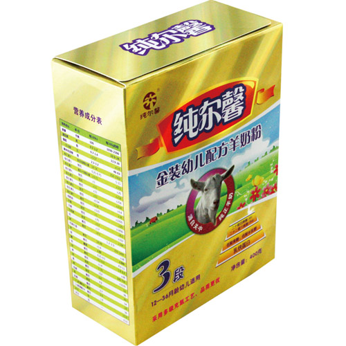 純爾馨金裝youe配方羊奶粉3段盒裝