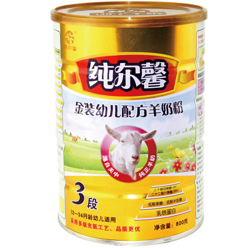 純爾馨金裝youe配方羊奶粉3段