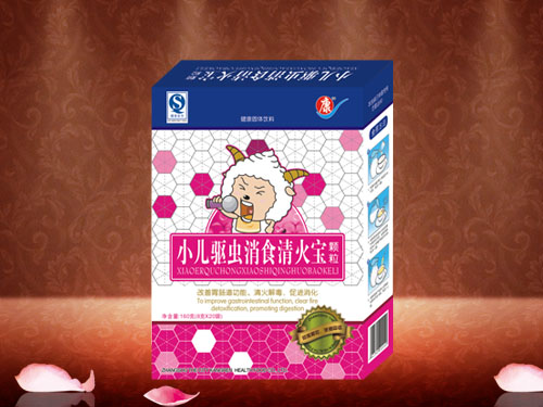 ����С���(q��)�x��ʳ������w��