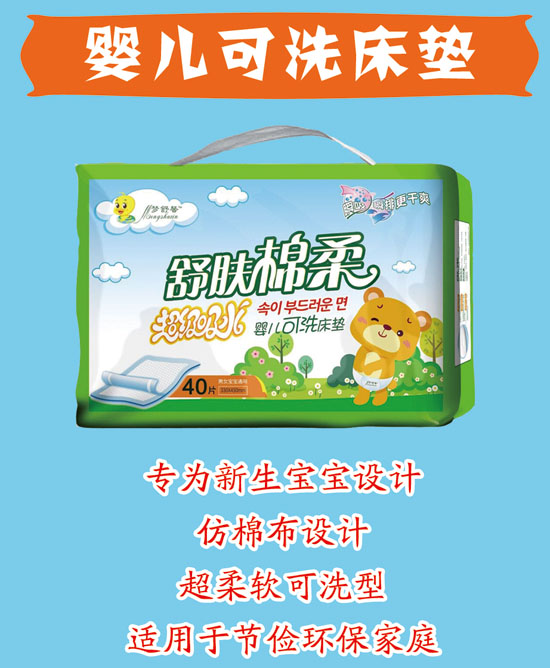 ����ܰ���w����yinge��ϴ���|