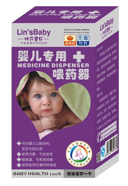 ���ό�ؐyinge����ιˎ��