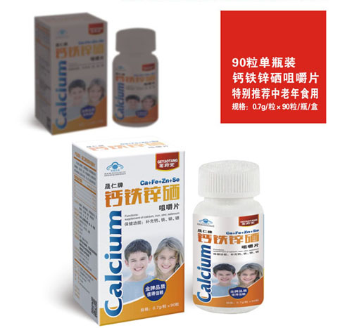 �}�F�\���׽�Ƭ��ͯ���_(k��i)����ƿ