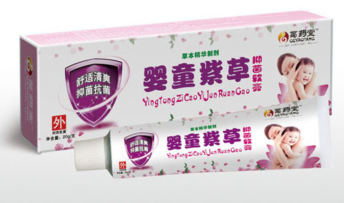 葛藥堂嬰童紫草抑菌軟膏