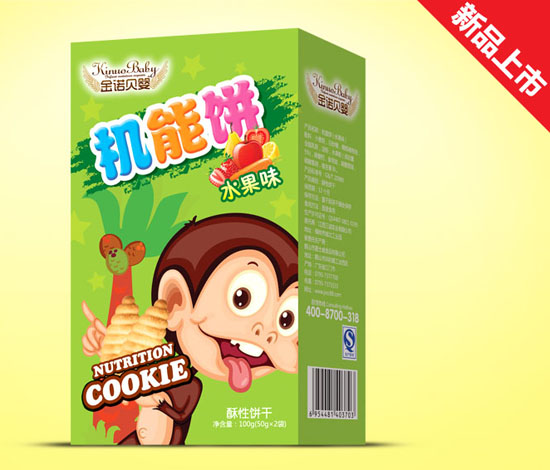 ���Zؐ��C(j��)���(ˮ��ζ)