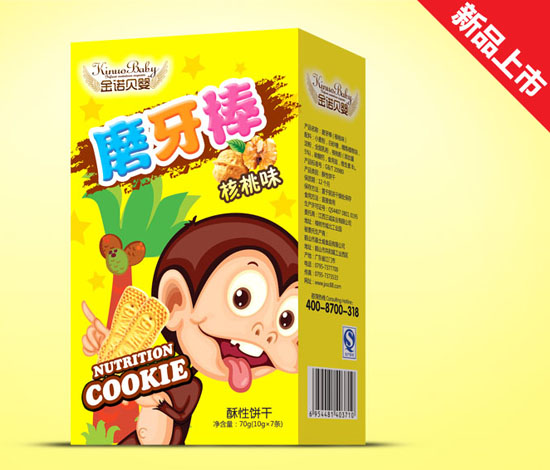 ���Zؐ��ĥ����(����ζ)