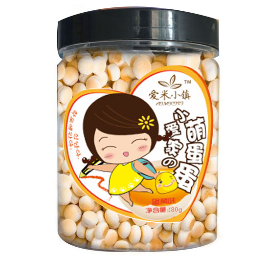 愛米小鎮(zhèn)yinge萌蛋蛋蛋黃味