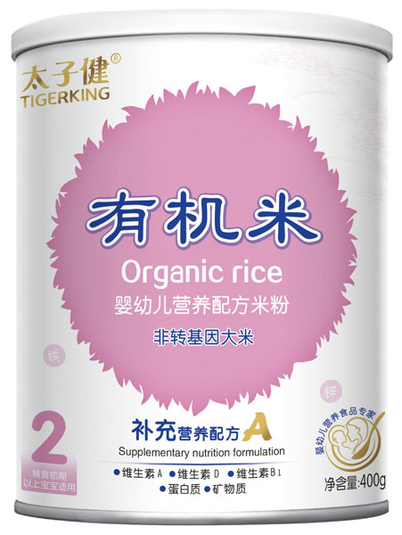 ̫�ӽ��a(b��)��I(y��ng)�B(y��ng)�䷽�׷� (t��ng)�b