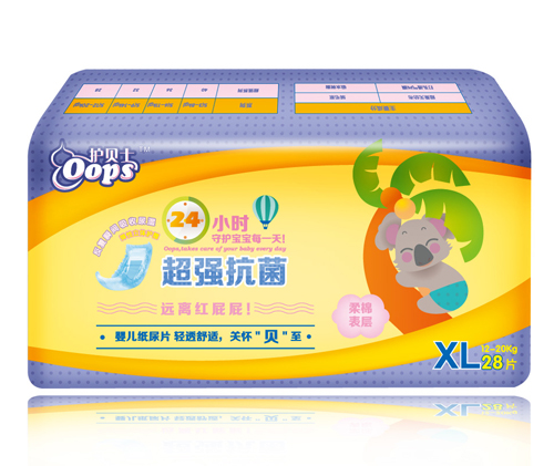 �oؐʿyinge����ƬXL�a28Ƭ