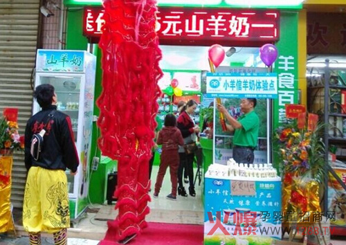 ף�RС���Ľ��T��(hu��)���u��ʢ���_�I(y��)