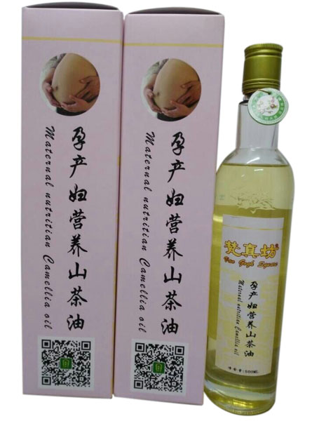 梵真坊孕產(chǎn)婦營養(yǎng)山茶油