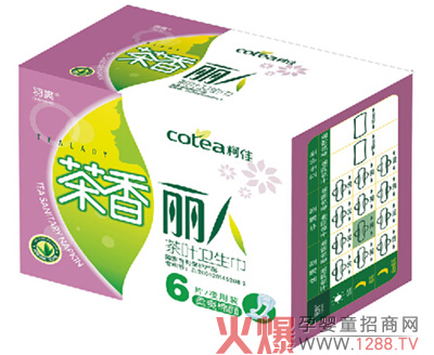 �������˲��~�l(w��i)�����a(ch��n)Ʒ7��(y��u)��(sh��)