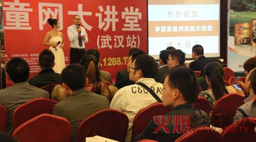 ���`��ؐ����ѝ�𱬾W(w��ng)���v����hվ����֮�����_�Ä�