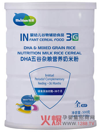 ÿ��DHA����s�Z���׷� ˲�r(sh��)�컯���I�B(y��ng)