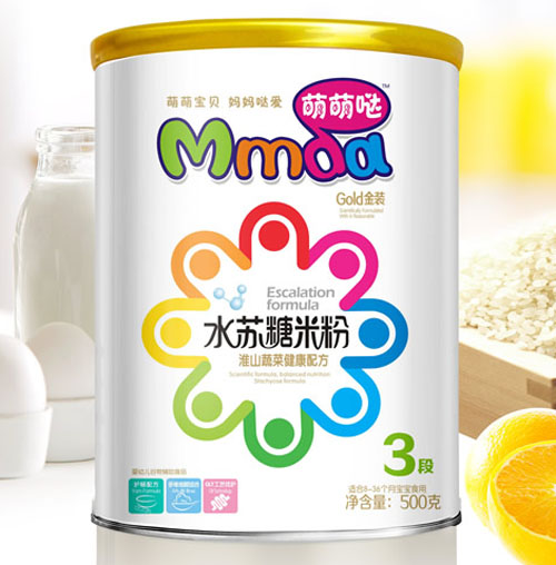 萌萌噠500克紙聽(tīng)淮山蔬菜水蘇糖米粉