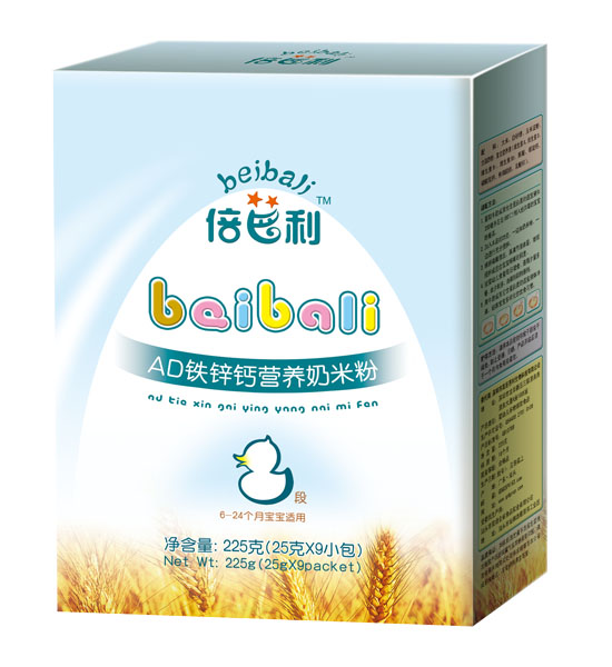 ������AD�F�\�}�I�B(y��ng)���׷ۺ��b