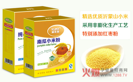 �똷��С�נI�B(y��ng)�׷۳�΢�����o(h��)�c�B(y��ng)θ