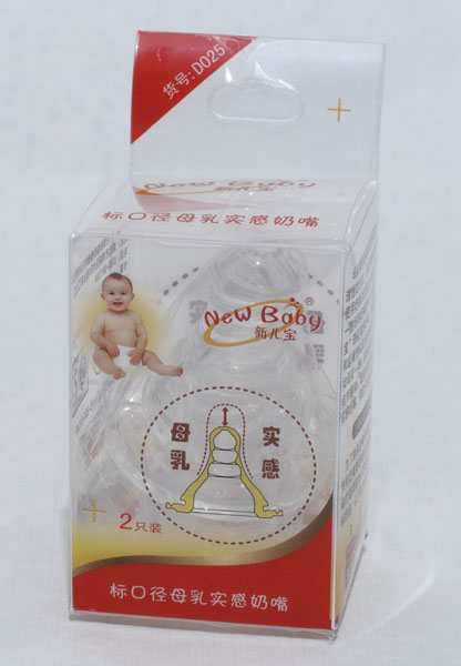 ����2ֻ�b��(bi��o)�ڏ�ĸ�錍(sh��)�����죨+��