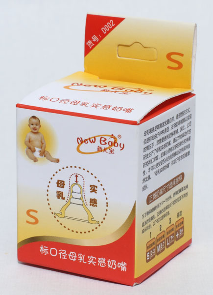 �����˿ڏ�ĸ�錍�����죨S��