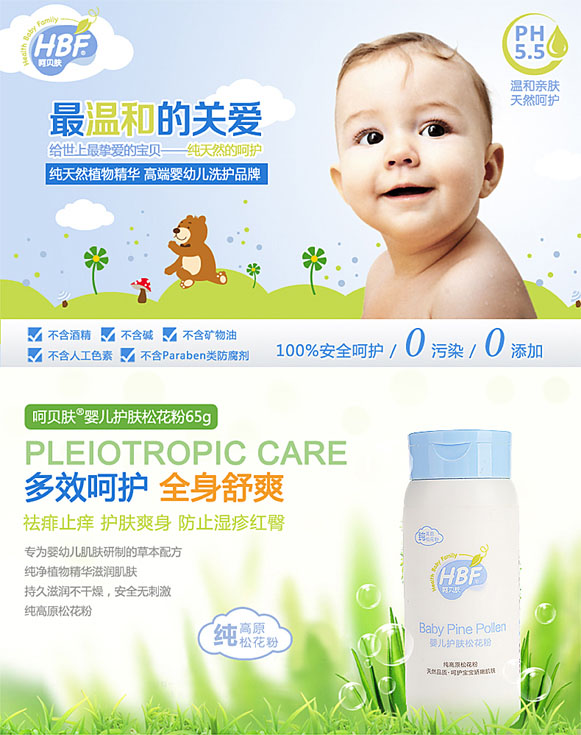 ��ؐ�wyinge�o(h��)�w�ɻ���