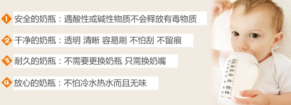 ��ʲô�x������ƿ