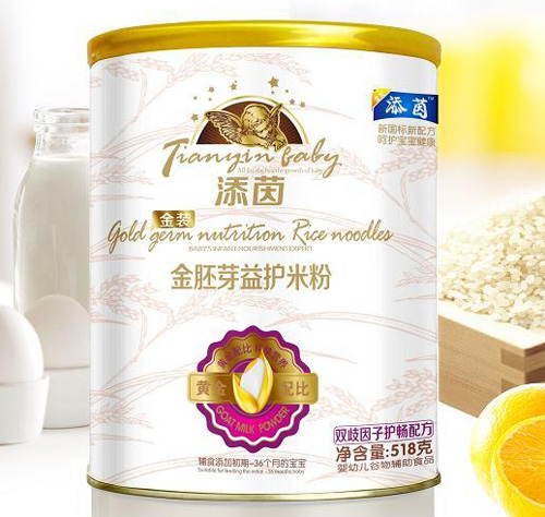添茵雙歧因子護(hù)暢配方金胚芽益護(hù)米粉