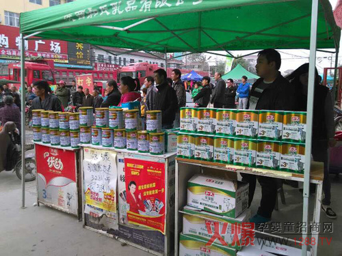 ���σ�(y��u)���̷��_չ���f�һ��