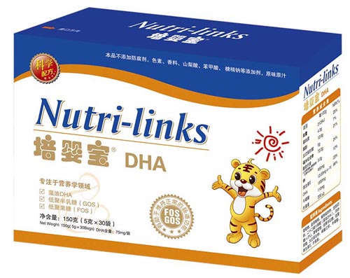 ���댚DHA���ͣ�yinge��