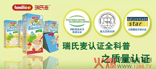 �������oʳ ȫ����֮�|���J�C