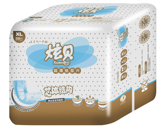 ��ؐ����(j��)��yingye����ƬXL�a32Ƭ