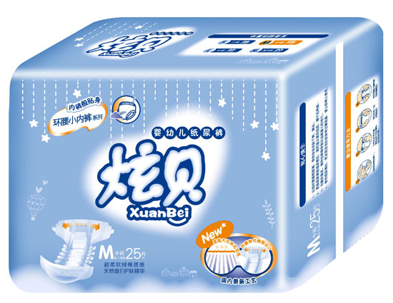 ��ؐ������yingye����ѝM�a55Ƭ