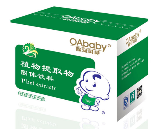 歐安貝貝植物提取物固體飲料