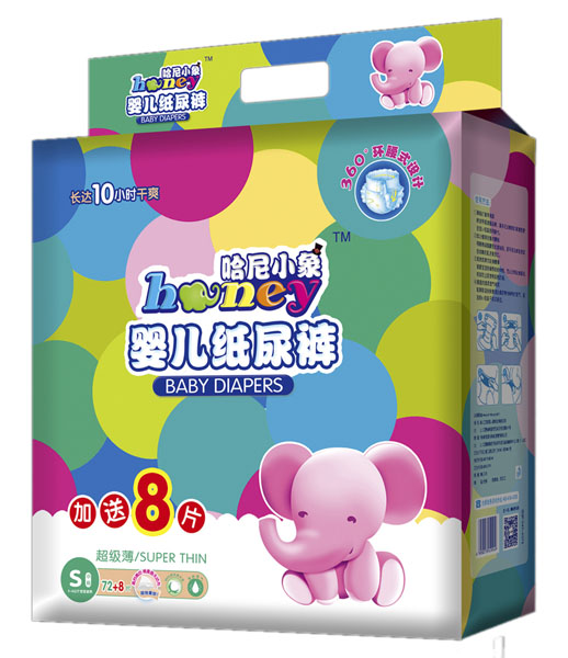 ����С��yinge����ѝS�a72+8Ƭ