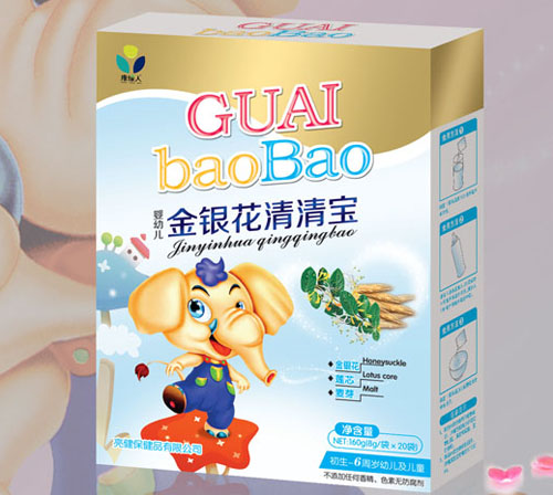 ������yingye���y�����匚���b