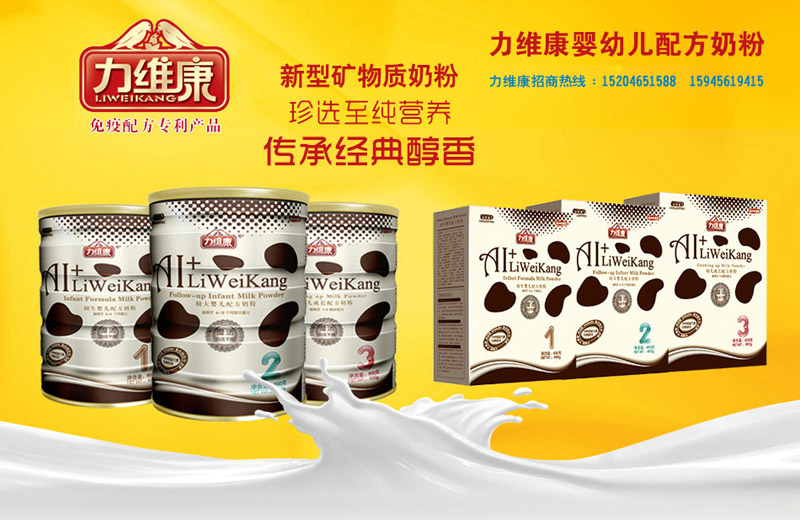 ���S�����͵V���|(zh��)�̷�