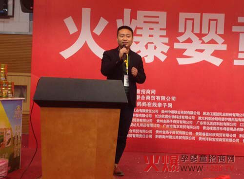 ��ؐ˼��ƿ�ڻ𱬾W(w��ng)���v���F�(y��ng)վ�F(xi��n)��(ch��ng)�ل�(chu��ng)�N(xi��o)���¸�