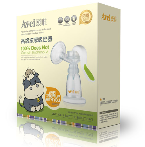 噯唯高級(jí)按摩吸奶器