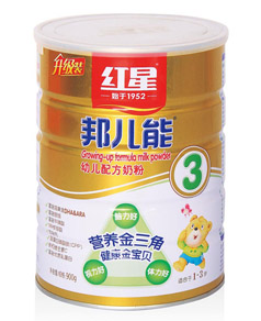 �t�ǰ���׃��䷽�̷�3��