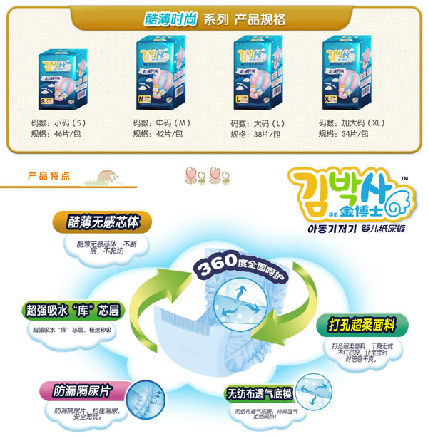 ��ʿ�ᱡ�r��yinge����ѝ