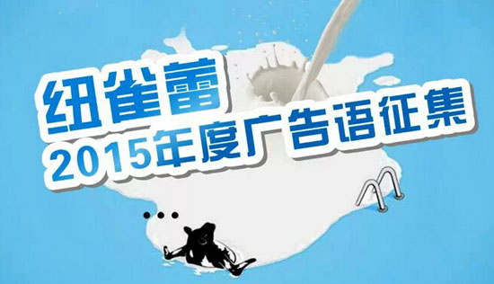 �~ȸ���̷�2015��ȏV���Z(y��)�������(d��ng)�_(k��i)ʼ����