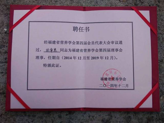 ף�Rؐ�ǿ���(j��ng)����»������@Ƹ���Čø���ʡ�I�B(y��ng)�W�����³ɆT