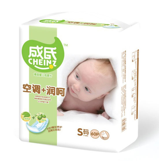 成氏空調(diào)+潤(rùn)呵高級(jí)yinge紙尿片S碼