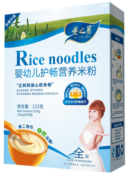 ��֮�{yingye�o���I�B(y��ng)�׷ۺ��b