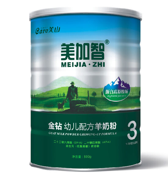 關(guān)山美加智金鉆youe配方羊奶粉3段盒裝