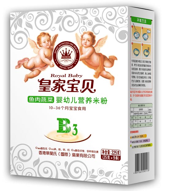 �ʼҌ�ؐ225���׷�-�~���߲�