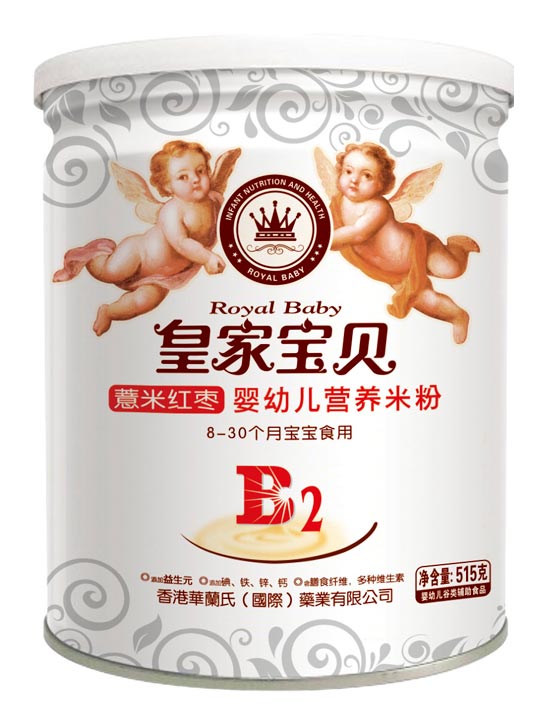 皇家寶貝515克米粉-薏米紅棗