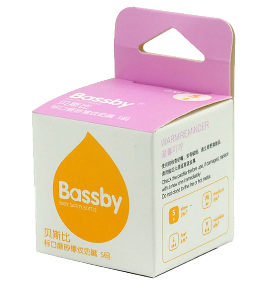 貝斯比標口磨砂雙螺紋奶嘴S碼