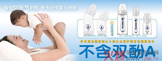 ��(l��)������ĸ����ƷƷ�ơ��o(h��)ؐ��Forbecom