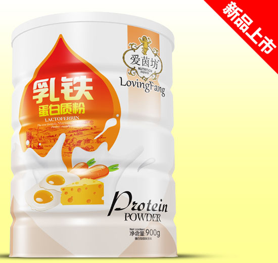 ��(��i)�����F�����|(zh��)���F (t��ng)900g